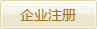 I(y)